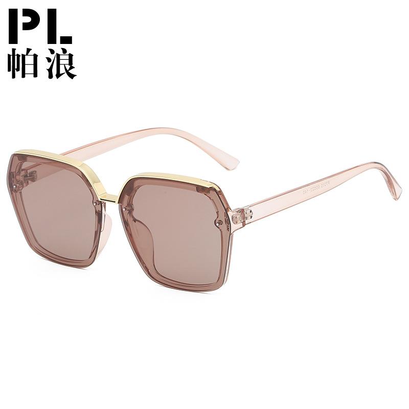 Palang's new large-frame square-shaped thin big-face polarized sunglasses women's glasses trendy face small-street shooting sunglasses