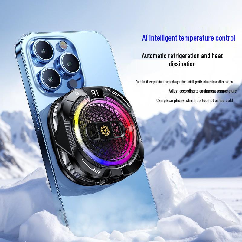 TH16 Magnetischer Handy-Kühler: Eis-Kühlradiator-Rückseitenclip für Gaming & E-Sports.