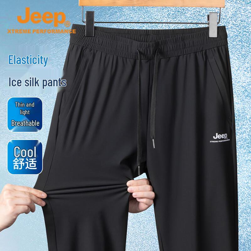 JEEP Men s Ice Silk Casual Pants 3XL