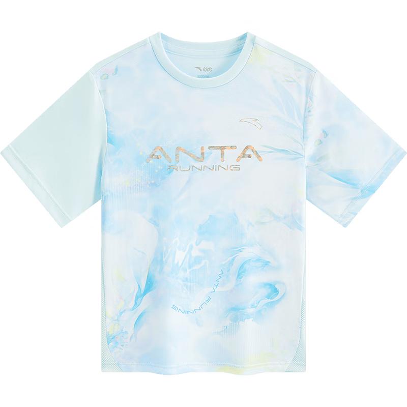 Anta Kids Boys 2025 Summer Cooling Knit Sports T-Shirt 110
