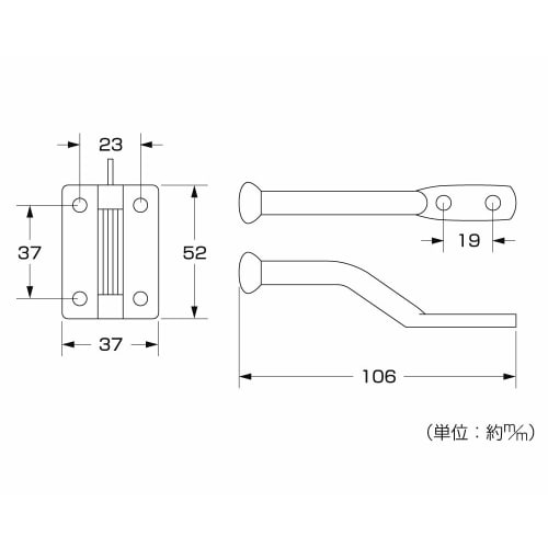 Hilogic Western Latch WT-515