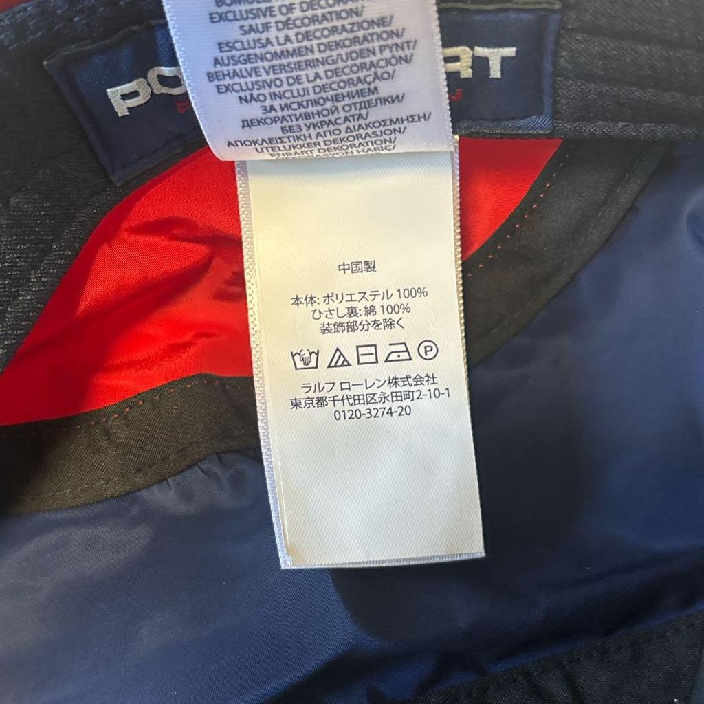 [USED] POLO Ralph Lauren Polo Sport Multicolor Nylon Cap