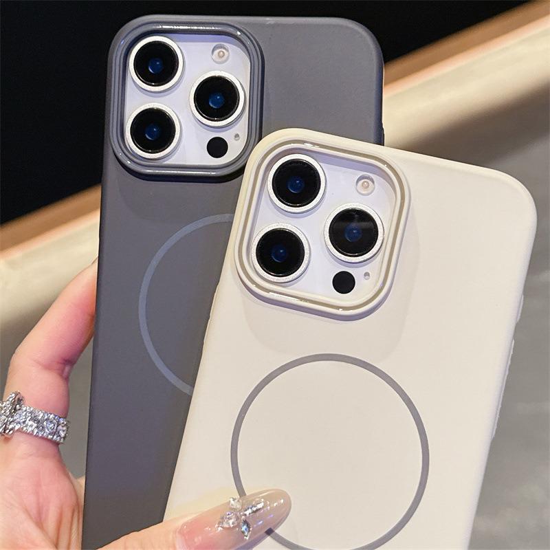 Frosted Magnetic Hard Case for iPhone Models: 12, 13, 14, 15, 16 Pro Max - Full Coverage PC