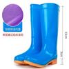 High tube rain shoes women's water shoes women's rain boots long tube fashion waterproof shoes non-slip work overshoes