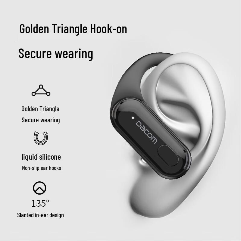 Dacom True Wireless Bluetooth Earbuds