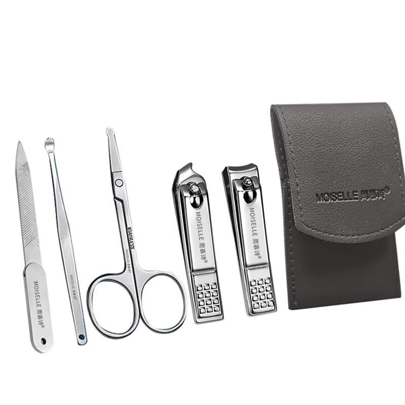 Zhou Mushi Personal Grooming & Nail Care Sets
