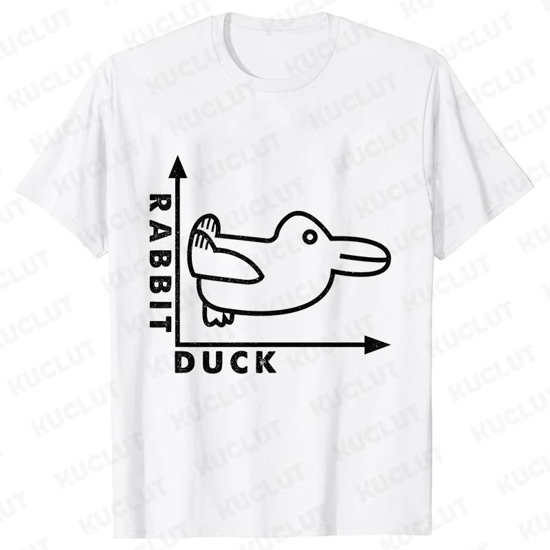 Duck Rabbit Fun Math T Shirt Birthday Gift for Men Funny Adult T-Shirt Men Short Sleeve Tshirt Men Funny Graphic Tee Shirt Tops
