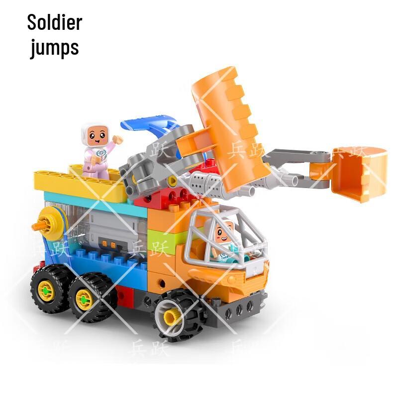 

Bing Yue Cheng 3-Stage Building Blocks - 214 Pcs