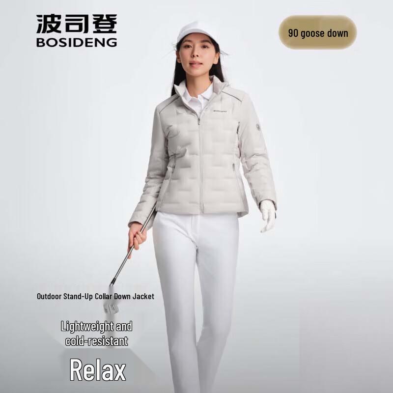 

Bosideng Slim-Fit Stand-Collar Down Jacket B250136702 XL (175/96A)