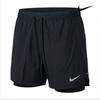 Two In One Shorts Dryfit Stride 5 Inch
