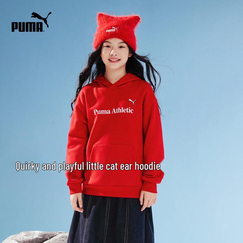 Puma Kids Winter Hooded Sweatshirt with 3D Ears 140