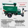 Electric Tricycle for Automatic Feed Loading and Lifting in Pig Farms