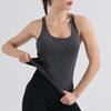 Yoga Top Chest Padded and Beautiful Back Tight Fitting Vest Long Length Fitness and Sports Underwear