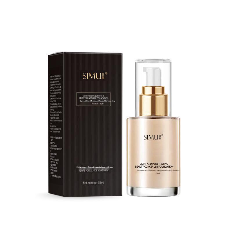 Silk Screen Lightweight Translucent Foundation: No Caking, Natural Long-Lasting Finish, Non-Smudge Concealing Cream.