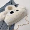 Adorable Big-Eyed Dog Plush Crossbody Bag - Fashionable Chain Design