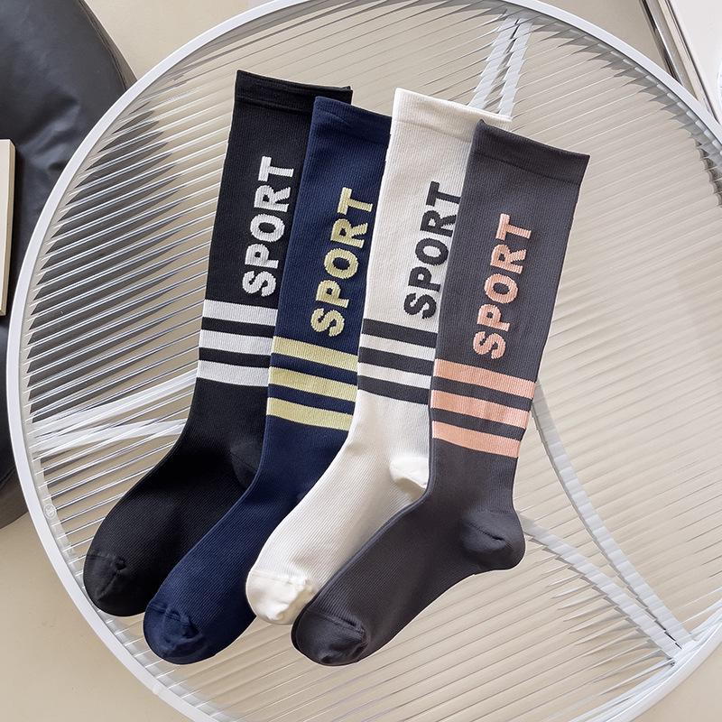 Women's Compression Calf Socks - Professional Elastic Fitness, Running & Skipping Socks