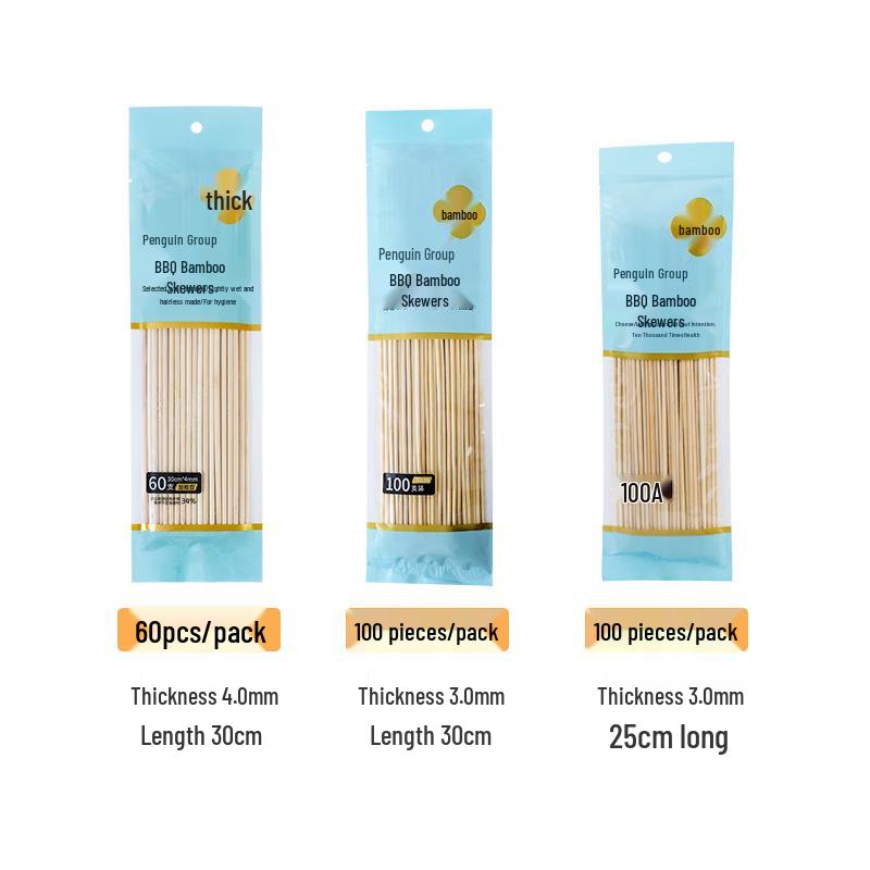 Disposable Bamboo BBQ Skewers