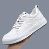 European station tide shoes spring and summer leather breathable little white shoes men's wide-headed board shoes crooked head platform casual shoes m