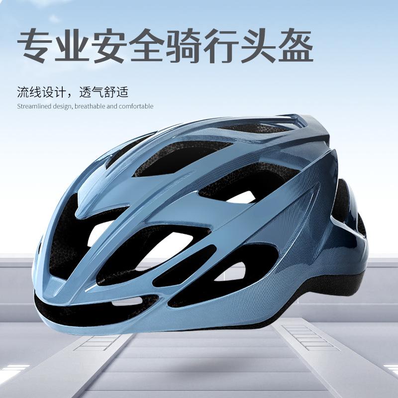 JIEKAI Outdoor Cycling Helmets PC EPS Unisex Half Helmet JKJK019