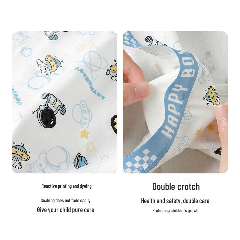 Calzoncillos de Algodón Puro para Niños - Antibacterianos