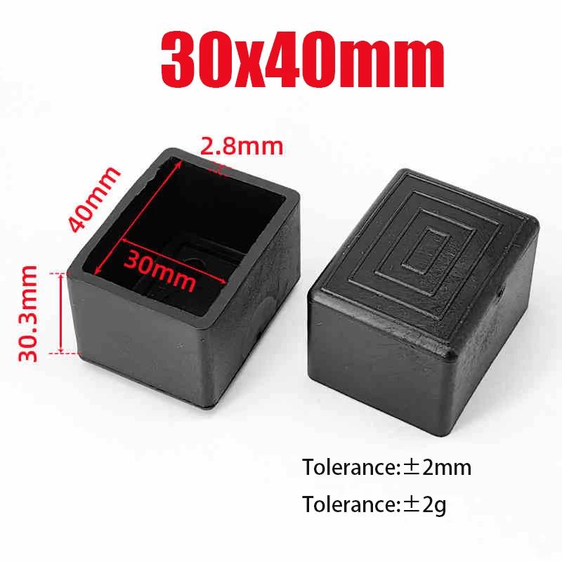 Black PVC Furniture Table Foot Tip Chairs Legs Pad Protector Cover Square/Round Caps Pipe Plug Lid Tube Hole Protection End Cap