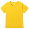 Custom Pure Cotton Children's Drop Shoulder Round Neck T-shirt - Short Sleeve for Party or Activity