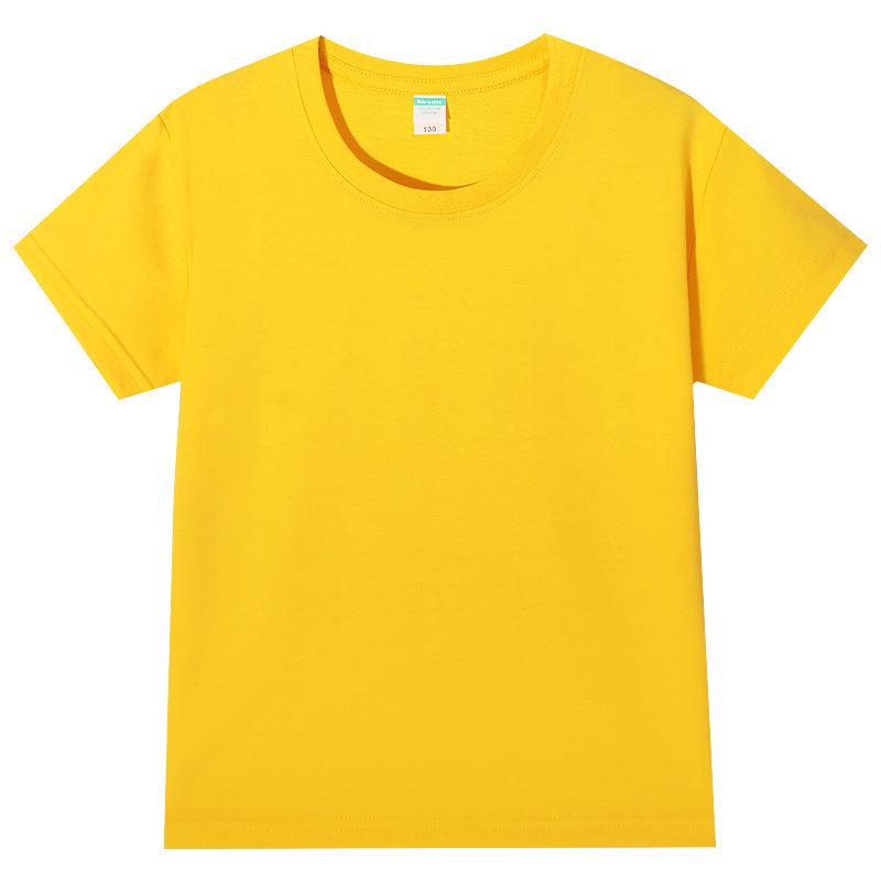 

Custom Pure Cotton Children s Drop Shoulder Round Neck T-shirt - Short Sleeve for Party or Activity 100 cm