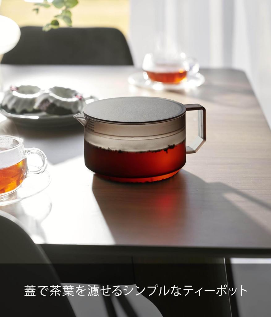 Yamazaki Tower x x Dishwasher and Microwave Easy to Lid and Strainer Product Number 1673 Teapot, Black, W13.2 D17.6 H7.9cm (including handle), 600ml,