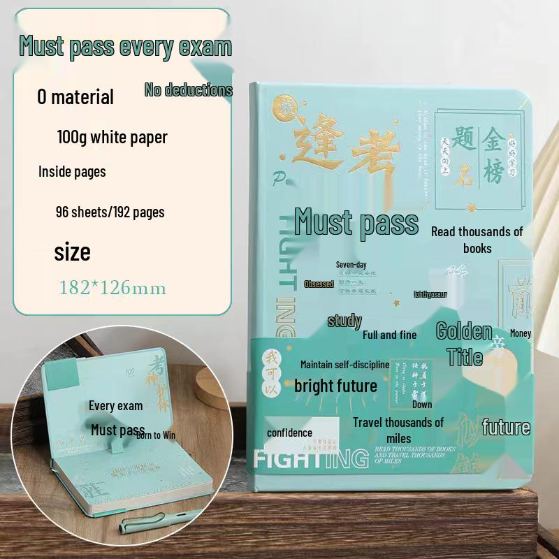 3D Cover Graduation Notebook & Future Planner Set: Inspiring Keepsake for Students B6
