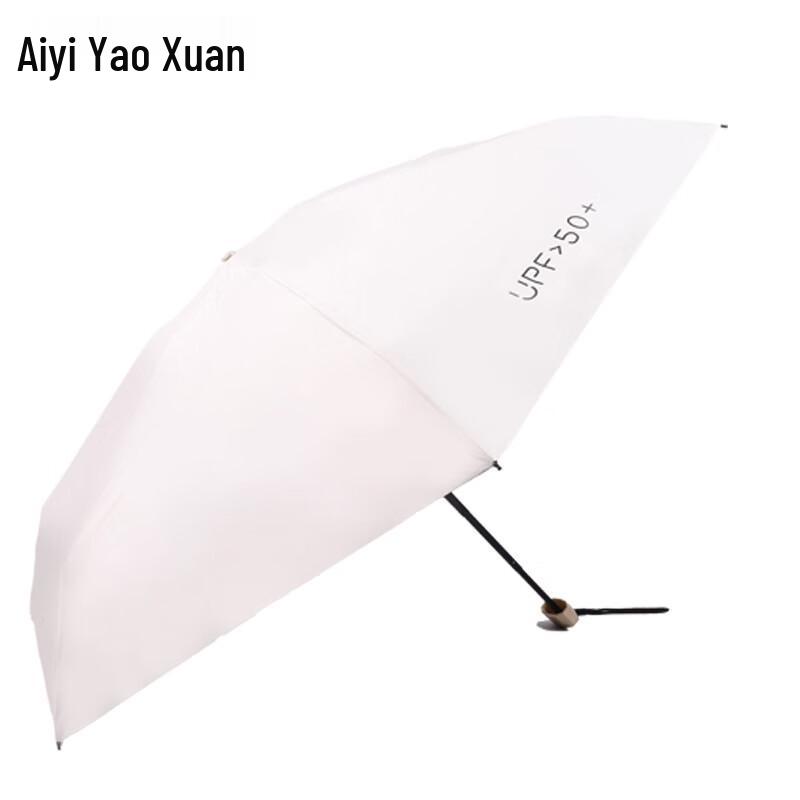 Портативный плоский пятискладной карманный зонт серии QINGYUE от Aiyiyaoxuan