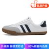 Summer new low-top classic solid-color ins wind-increased thick-soled comfortable board shoes