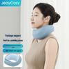 Jiancheng HU2 Snail U-Shaped Travel Neck Pillow