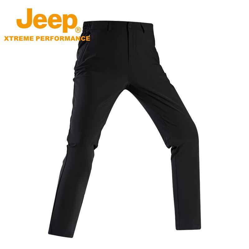 Jeep Men's Lightweight Cooling Hiking Pants