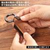 [PIMOHI] Compatible Suzuki Key Case Genuine Leather Fronx Jimny Nomad