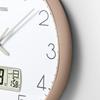 Timess 36cm Silent Radio Wave Wall Clock