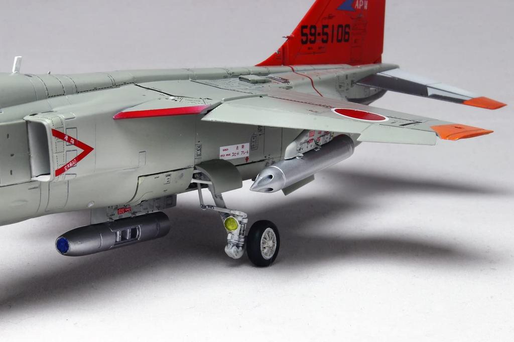 PLATZ Air Force Kai with Pilot Figure Plastic Model Molded Color 1/72 Self-Defense FS-T2 (T-2) AC-59