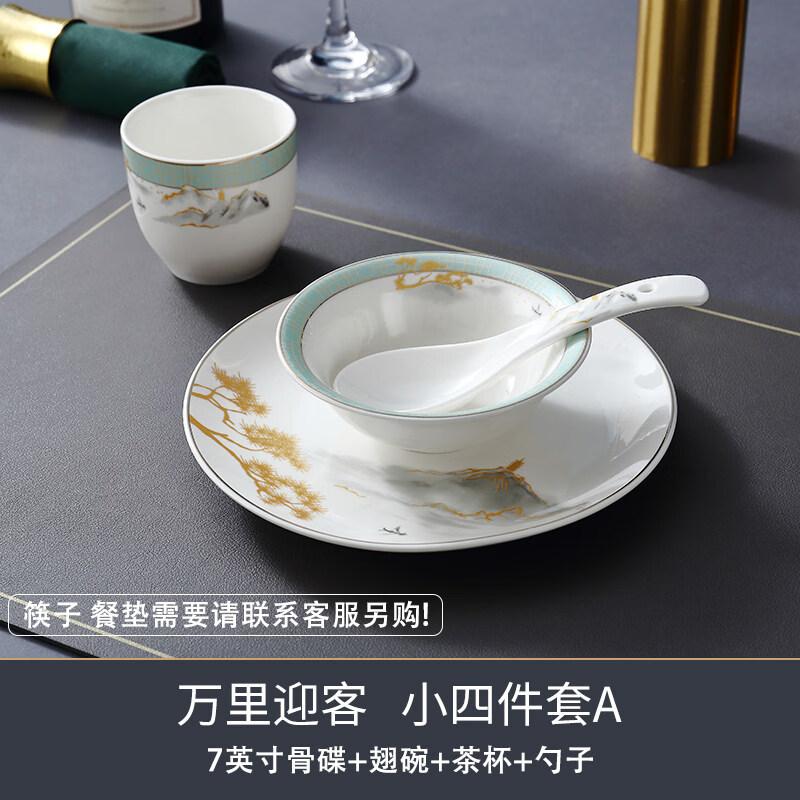 

Premium Chinese Ceramic Tableware Set