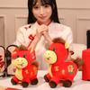 Zodiac 2026 Little Red Horse Wealthy Mascot Plush Toy