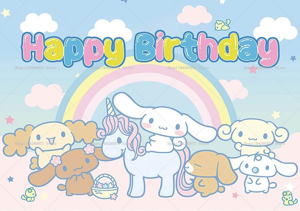 Sanrio Backdrops Banner Rainbow Balloons Cartoon Cinnamoroll Children's Happy Birthday Party Decor Photo Background Booth Props