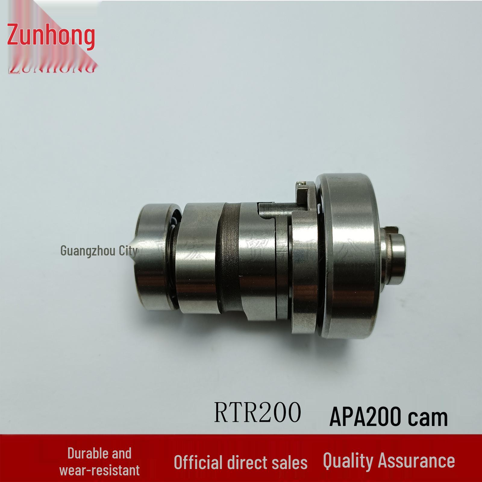 

Motorcycle RTR200 APA200 Camshaft Kit Consult the merchant