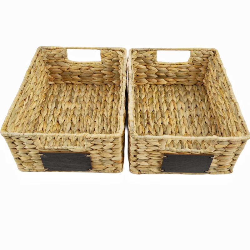 Water Hyacinth Woven Storage Basket