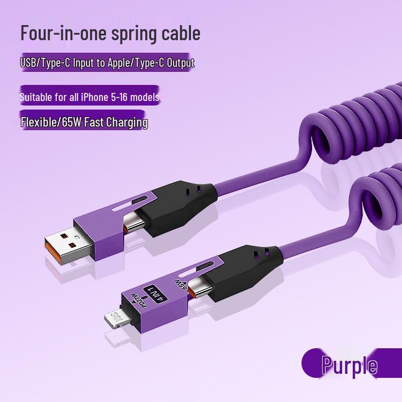 

Spring Data PD 65W Fast Charging Cable for Apple, Huawei, Type-C, 4-in-1 Car Charger. 1.5M Spring Four-in-One [No Package]