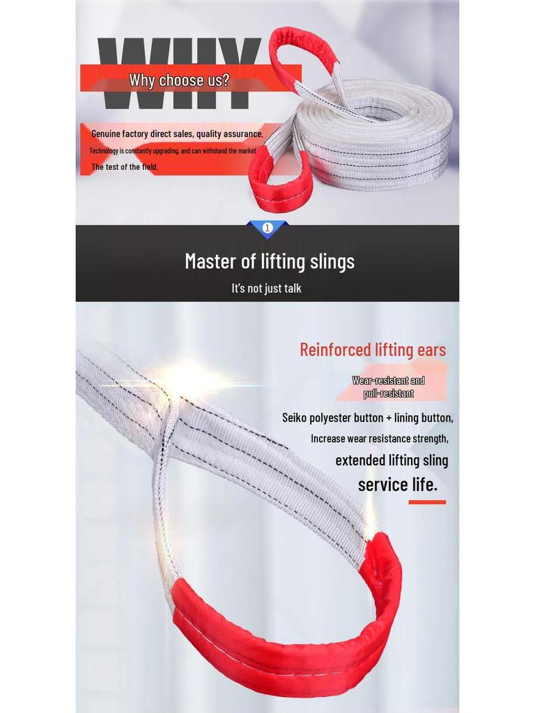 National Standard White Double Eye Lifting Sling, Hoist Crane Sling, 5/3/2 Ton Tow Strap