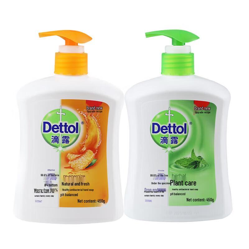 

Dettol Antibacterial Hand Wash Value Pack (Plant Care & Natural Fresh)