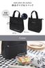 plein de Insulated Lunch Bag Lunch Tote Stylish Insulated Lunch Bag also be used as a small lunch Bento Bag [style couleur] "Square S" (Can bag)