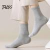 Stretchy Ankle Socks for Circulation 5 Pair Crew Men Women, Extra Loose Sports Socks, Non-Binding Breathable Soft Fabric Home Use Athletic All