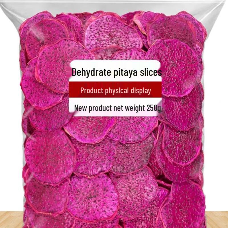 Yan Geng Dried Red Dragon Fruit Slices