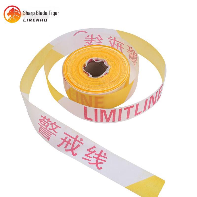 Sharp Blade Tiger Barricade Warning Tape