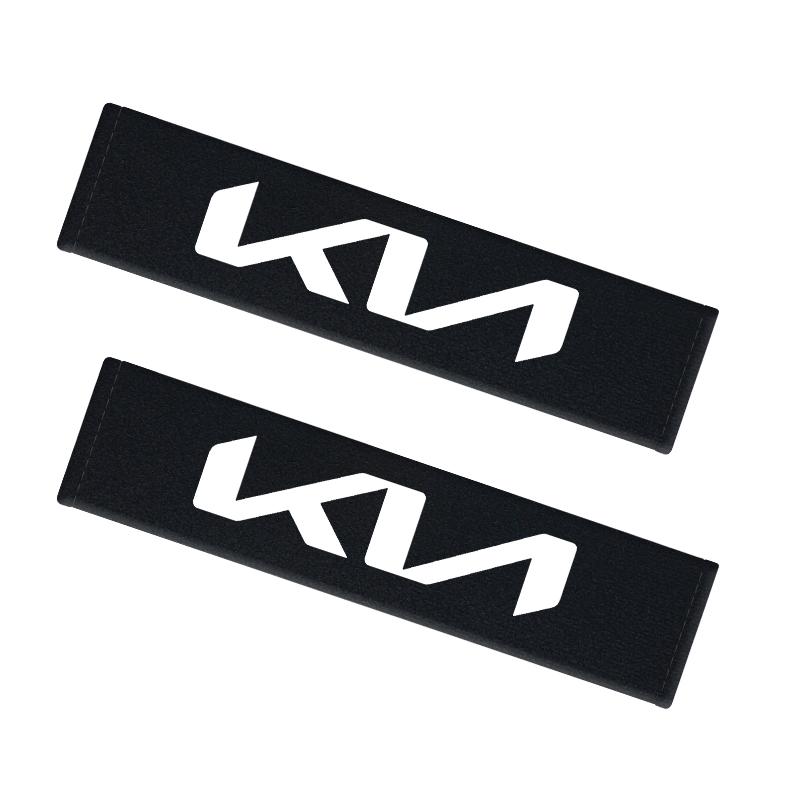 

2pcs Cotton Car Seat Belt Cover Protective shoulders Car Decoration Strap Pad For KIA Ceed Sorento K3 Rio Sportage Soul Picanto чёрный