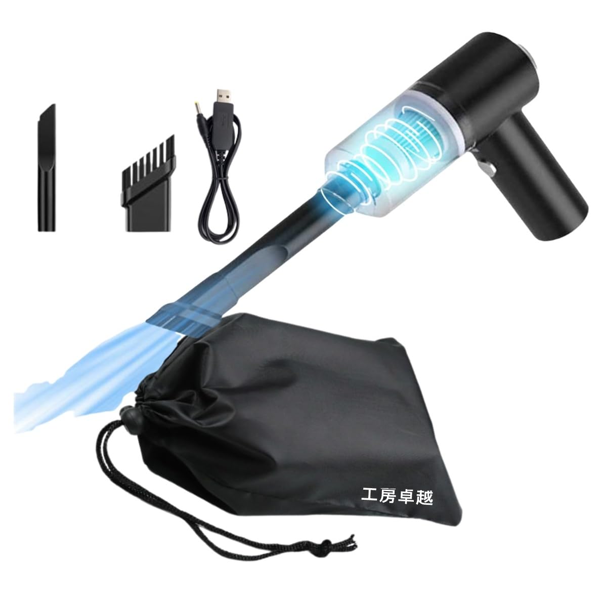 

Handy Handy Storage Автомобильный пылесос Настольный ПК Мощный USB Автомобильный пылесос Handy Vacuum Перезаряжаемый [Kobo Excellent] Очиститель, Очиститель, Сумка, Очиститель, Очиститель,